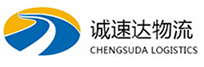 温州到钢城区物流公司
